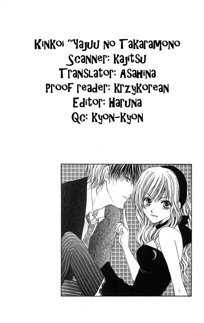 Biyaku Kyoushi Chapter 3 52